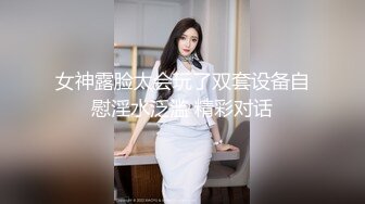 单男插老婆这个姿势很深.