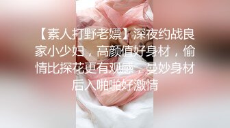 抖音巨乳网红李雅 ❤️最新 倒挂金钟被外国佬玩的飞起还给了他两次这骚逼真的欠日啊[AVI/529MB]