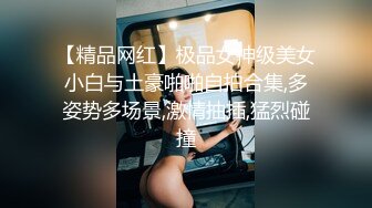 哥是喜欢这种样子的女生，笑起来可爱