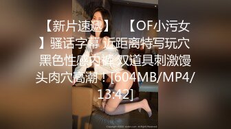 新海角侄子爆肏嫂子16.0 高能女友订婚日子趁买菜偷腥 家里还有那么多亲戚快一点 被肏爽了乖乖就范