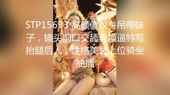 自录无水~七彩主播~黑白配~4.26-4.27直播录播~淫乱多人运动【15V】 (15)