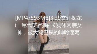 [MP4/ 30M] 这个熟女看起来还不错鸡巴不小心吞掉一点