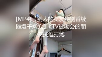 黑丝伪娘3P 爽死了爸爸使劲要来了 母狗嘴里塞着鸡巴骚屁眼被另一根鸡巴打桩 前后双重刺激 最后和哥哥一起射了