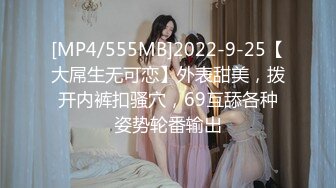 【超顶榨精痴女】雅雅想睡亲哥 女性视角色诱拿捏哥哥 JK绝对领域吸吮哥哥 坚硬肉棒 顶宫抽送浆液泛滥 夹紧榨精