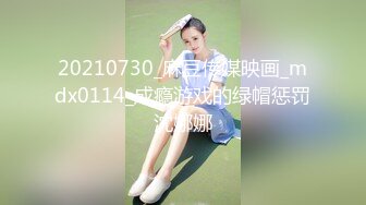 巨乳少妇-星妍，衣服一脱，尤物惊现，头发一松，良家秒变欲女，巨乳双峰，把玩过瘾哦！1