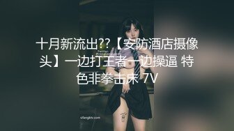 不能射里面，会怀孕的