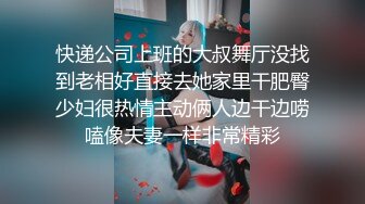 《稀缺✿高能预警》电报反差变态颜值资深腐女【小太阳灯】福利三，巨乳肥臀啪啪露出虐肛黄金圣水潮喷，全程无尿点