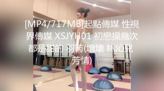 偷偷用隔布素股诱惑后骑乘位插入的人气爆乳美容师