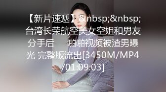 [MP4/918M]12/26最新 男友姿势超多花式操逼深喉怼嘴可爱女友VIP1196