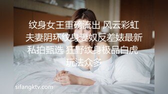 还是长腿大学女友系列