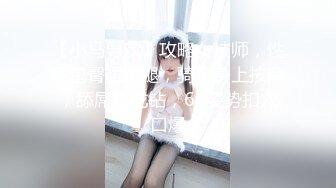 96年小美女，我受不了了（三）