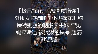 -小马寻花约笑起来甜美短裙妹子 近距离特写深喉口交 骑上来整根插入