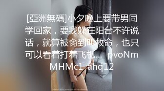 国产麻豆AV 番外 无套系列 人妻NTR 吴梦梦