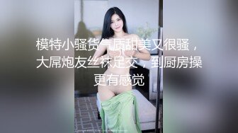 推特NTR媚黑夫妻，宝宝米奇最新流出《老外偷偷摘掉避孕套，无套插入还接着后入》果然不一样，气氛拿捏到位