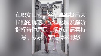 STP33842 菜鸟驿站露出【快递小妹】取快递人来人往大尺度业主就在背后都敢露超刺激劲爆！