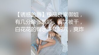 皇家华人 RAS-0176 美女主播亲自体验穿戴式摄影机和男友做爱