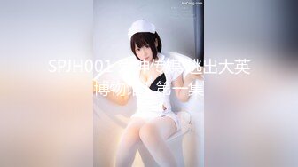 305_(sex)20230728_尖叫女神w