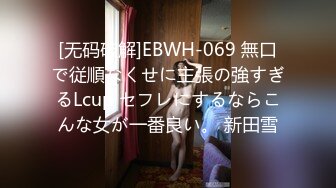 [MP4/ 754M] 大奶美女 身材超好 细腰大肥臀 被大肉棒无套猛怼 白虎鲍鱼 射了满满一肚皮