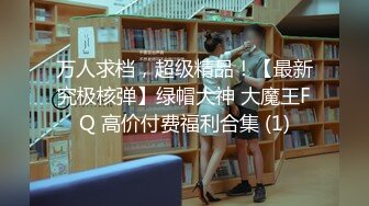 【新速片遞】&nbsp;&nbsp;大学学妹就是妙啊，粉嫩嫩 颜值也不错，情欲大发啪啪扶着翘臀猛力狂操 六九式互相舔吸 真是极品【水印】[1.72G/MP4/40:15]