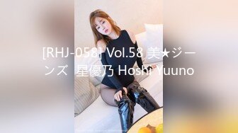 【MP4/HD】情趣装手指扣逼，水声哗哗呻吟堪比女优，一脸享受太骚了