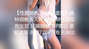 最新流出大神潜入商场偷拍多位美女 白衣服小美女竟然把逼拉的那么长（惊吓）