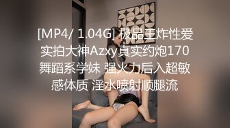 【推特巨乳】hhh1231 又叫 Sera 最新啪啪长视频 onlyfans福利 (2)