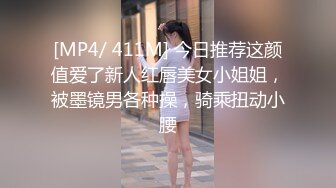 id-5369 性感女模丁字裤色诱导演-莉娜