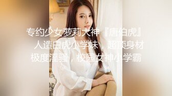 无毛逼大奶人妻少妇镜头前的诱惑，全程露脸一个人大秀直播，各种发骚诱惑，揉奶玩逼看特写，淫声荡语不断