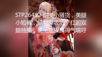 【胖子工作室】，粉丝强烈要求，人气良家女神返场