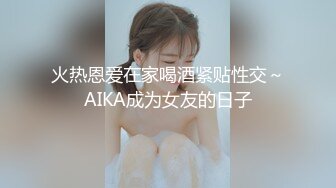 【新片速遞】&nbsp;&nbsp;漂亮巨乳轻熟女 啊舒服使劲操我 身材丰满 69吃鸡 上位骑乘啪啪打桩 可惜大哥时间短了点 根本满足不了 [511MB/MP4/32:38]