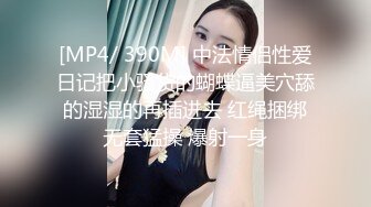 纯欲系天花板，甜美少女酒店约炮，美乳一线天嫩穴，深喉足交，怼入嫩穴一顿输出，小穴水嫩多汁，让人羡慕