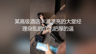 商场跟踪抄底短裙美女✿没想到她竟然没穿内裤✿可能跟的太近白了我一眼✿还好没被发现