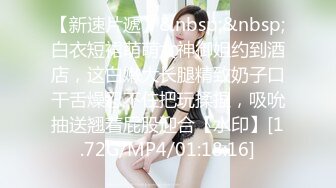 麻豆传媒MPG-026怒操骚气淫娃侄女-夏禹熙