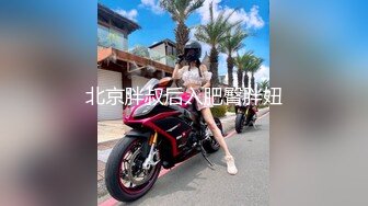 跟踪偷拍美容店漂亮的老板娘性感的阴毛水嫩的小穴拍了两次