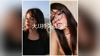 天美传媒TMW043逃学少妇带回家-玖玖