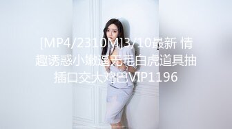 MDX-0229.林芊彤.问题学生性家访.要求教师精液玩弄.麻豆传媒映画