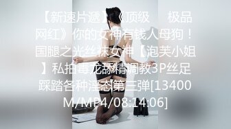 绝对领域LY-053急需肉棒解渴的淫荡少女