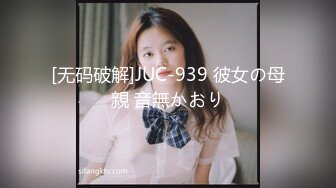 【新片速遞 】 ♈ ♈ ♈推荐，【百度云泄密】，小伙偷拍19岁女朋友，极品美乳，又白又大又挺，无套内射，逼逼好紧，插得妹子快哭了♈ [980MB/MP4/8:31]