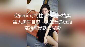 原创   自己在家调教老婆