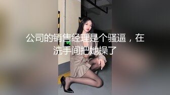 黑丝高跟嫩模景小妍露脸在家直播赚外快，性感身材自己舔奶头吃不到喊哥哥帮忙，骚逼很痒用黄瓜抽插，淫声浪语