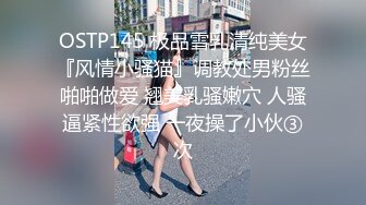 【本站独家赞助麻豆传媒】台女被老外口爆