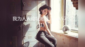 孕妇被干了~20小时【梦梦是孕妇】口爆~啪啪~自慰~还有一段尝试爆菊，口爆射了 (8)