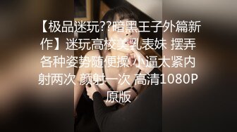 [MP4]黑衣牛仔裤妹子啪啪舌吻调情69姿势舔逼连体丝袜后入猛操