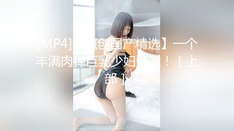 清纯反差骚学妹〖ssrpeach〗✿高叉泳衣死庫水 純愛內射，漂亮学生妹私下极度反差性瘾小母狗，火辣的身材太棒了