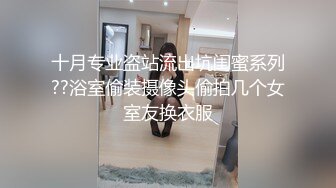 商場女廁全景偷拍黑褲小姐姐的微毛小肥鮑