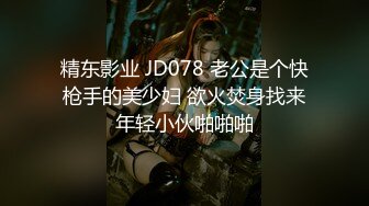 jasminej】解锁私拍✅户外露出双头龙疯狂紫薇高潮喷水撸点极高2