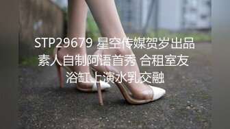 漂亮美眉吃鸡啪啪 小女友发骚了 用假鸡吧紫薇 只能满足她 在家被无套输出 内射一丢丢