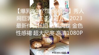 【新片速遞】女神级高颜值美妞下海自慰秀，吸吮手指一脸想要，掏出白嫩大奶子，顶级肥臀翘起掰穴，手指扣弄粉穴水声哗哗[333MB/MP4/47:12]