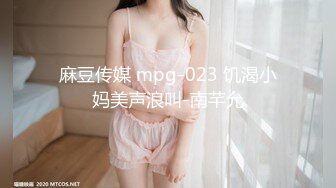 家庭网络摄像头TP健壮纹身哥半夜回家搞正在熟睡的女朋友