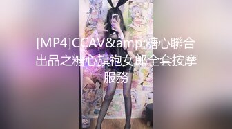 极品 黑深林长腿美人(吉素希) 大尺度掰穴 人体艺术写真[1088P/1.3G]